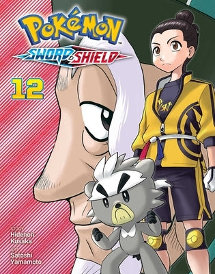 Pok?mon: Sword & Shield, Vol. 12 by Kusaka, Hidenori