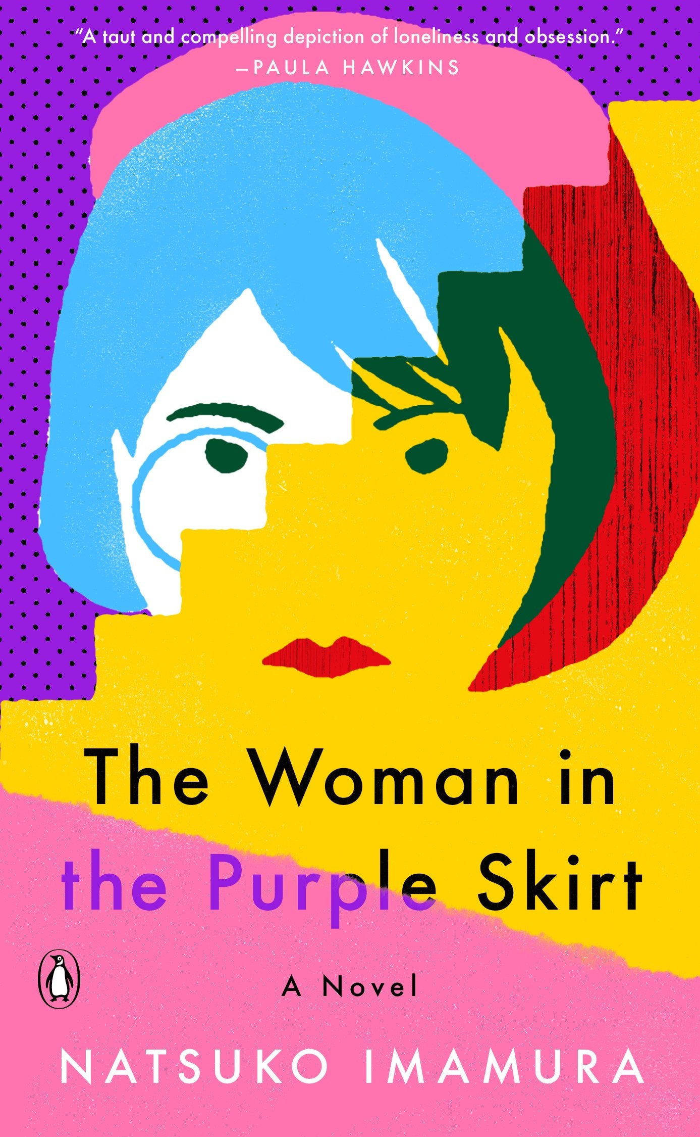 The Woman in the Purple Skirt by Imamura, Natsuko. ISBN 9780143136026.
