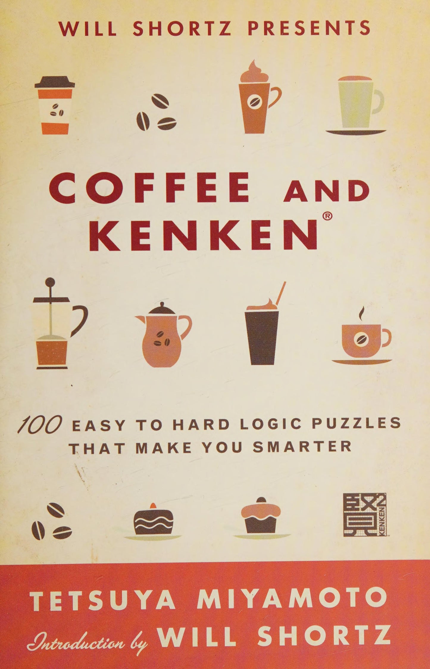 Wsp Coffee and Kenken by Shortz, Will. ISBN 9780312640262.