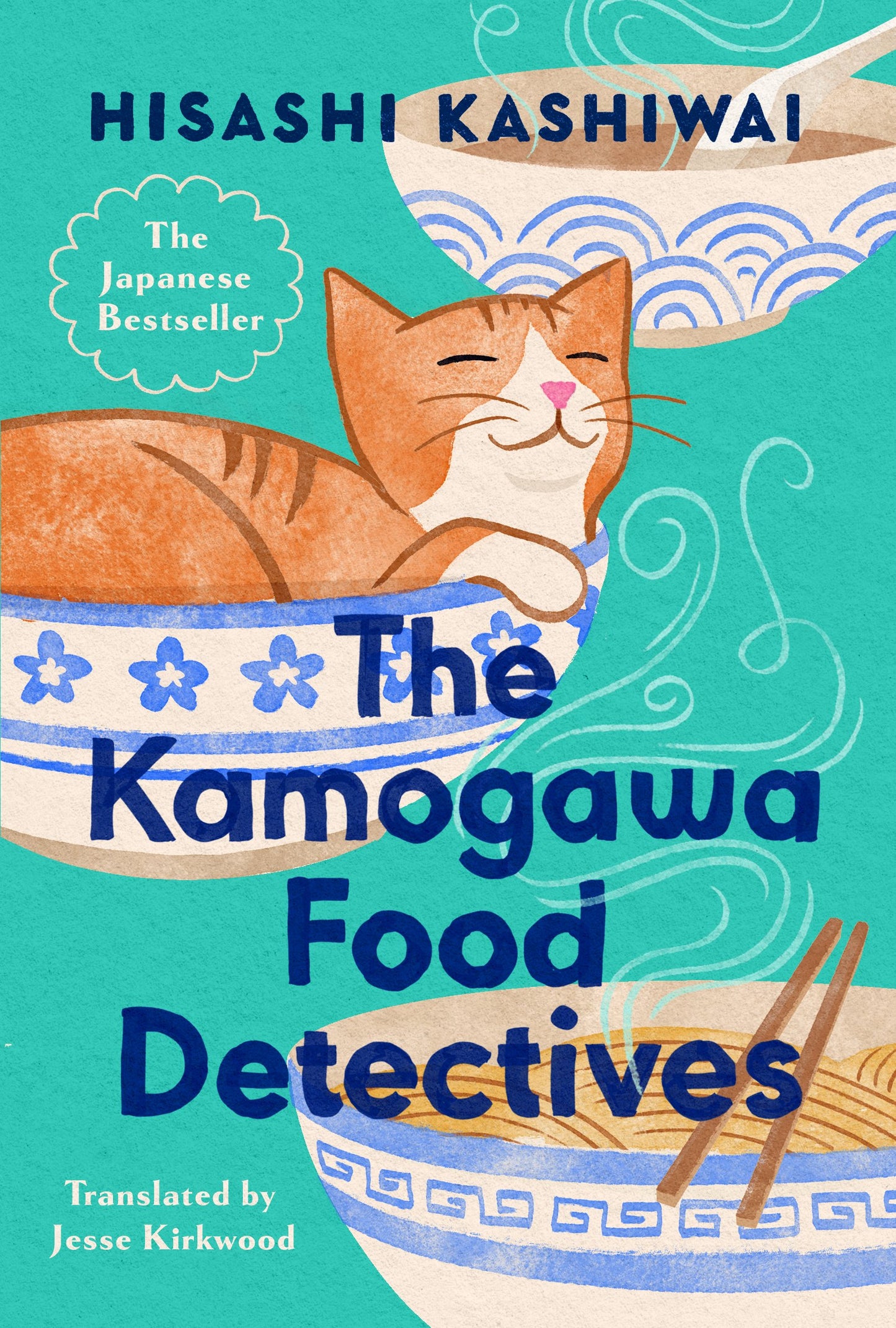 The Kamogawa Food Detectives by Kashiwai, Hisashi. ISBN 9780593717714.