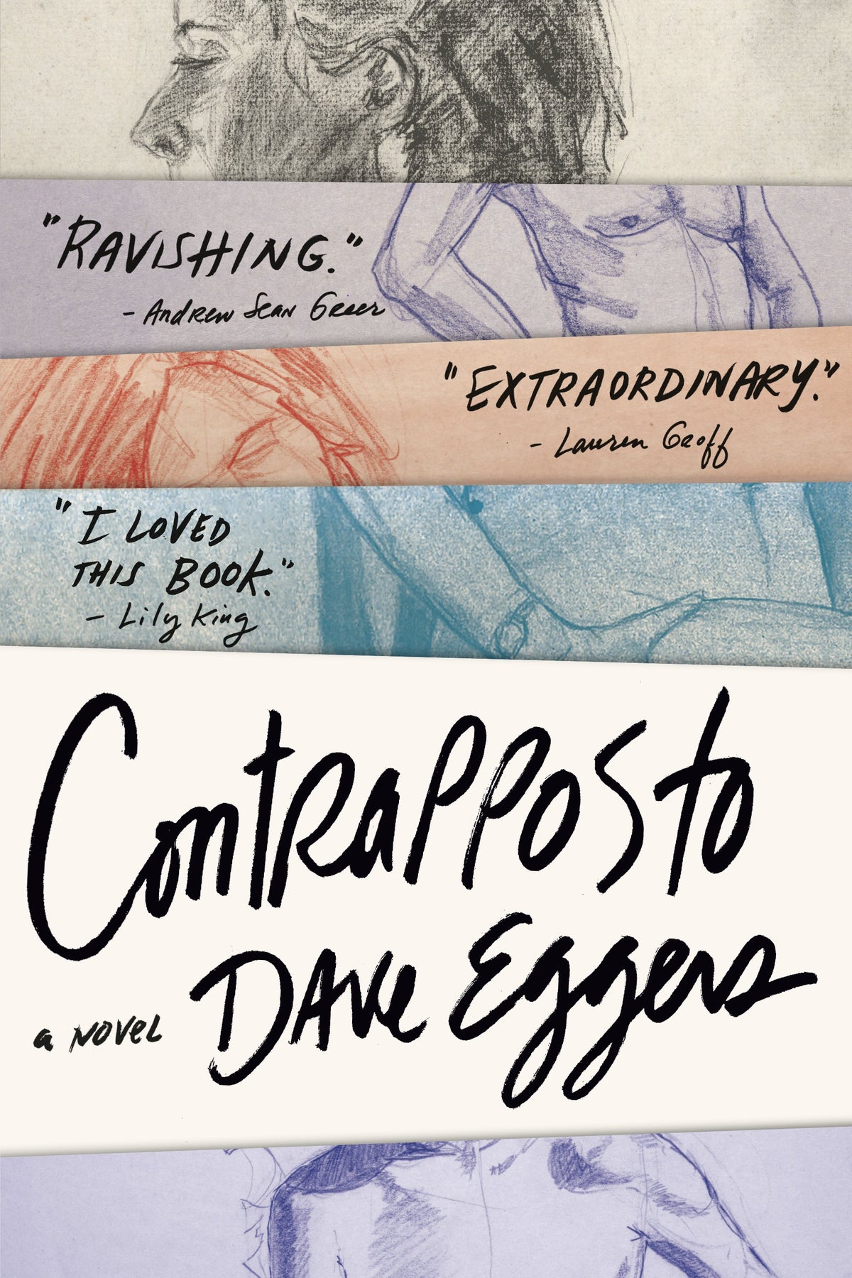 Contrapposto by Eggers, Dave. ISBN 9780593803509.