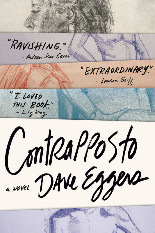 Contrapposto by Eggers, Dave. ISBN 9780593803509.