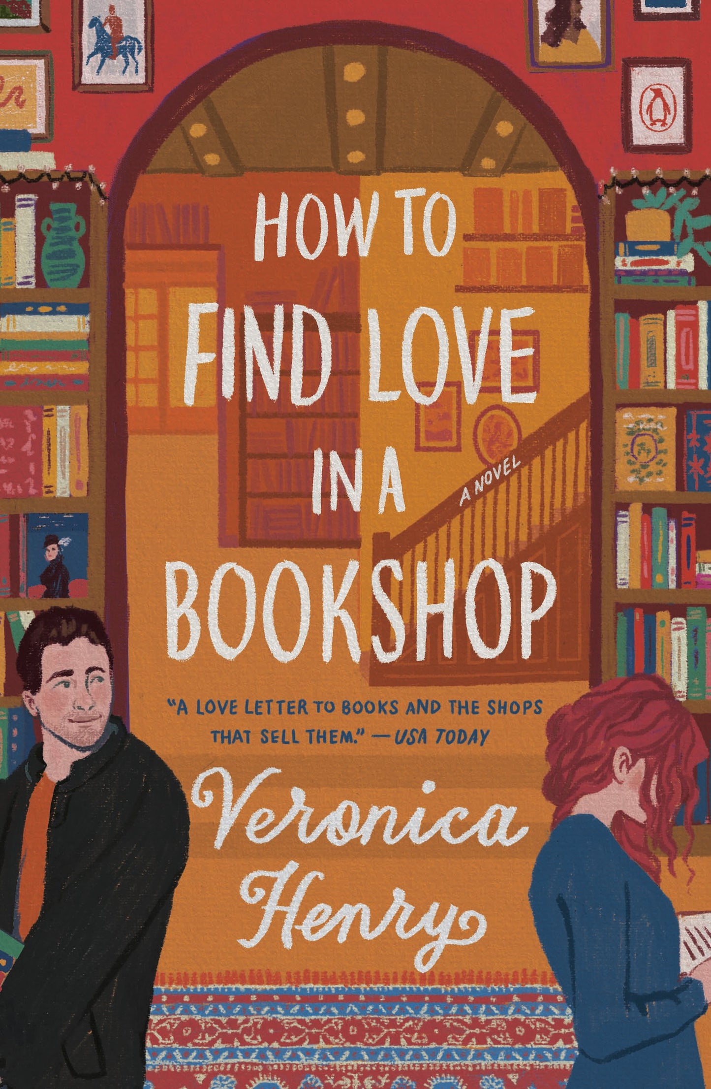 How to Find Love in a Bookshop by Henry, Veronica. ISBN 9780735223509.