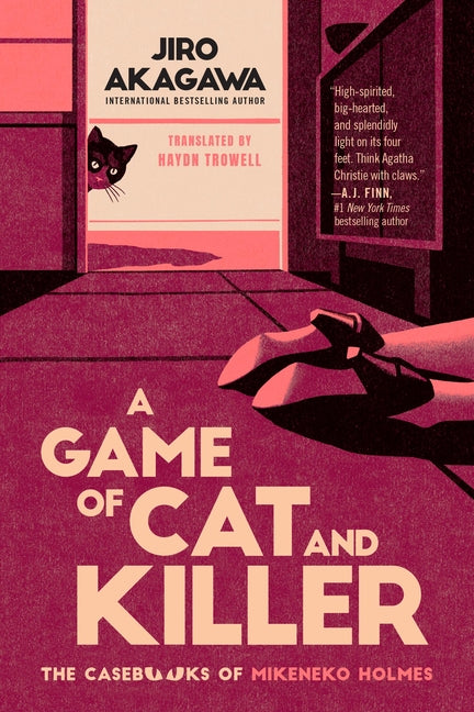 A Game of Cat and Killer by Akagawa, Jiro
