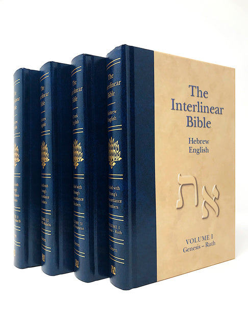 Interlinear Bible-PR-Hebrew-Greek-KJV by Hendrickson Publishers. ISBN 9781565639805.