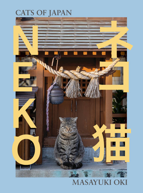Neko: Cats of Japan by Oki, Masayuki