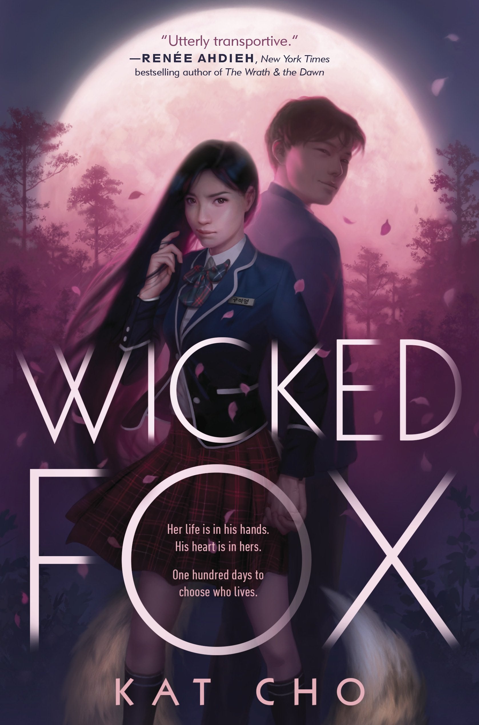 Wicked Fox by Cho, Kat. ISBN 9781984812360.