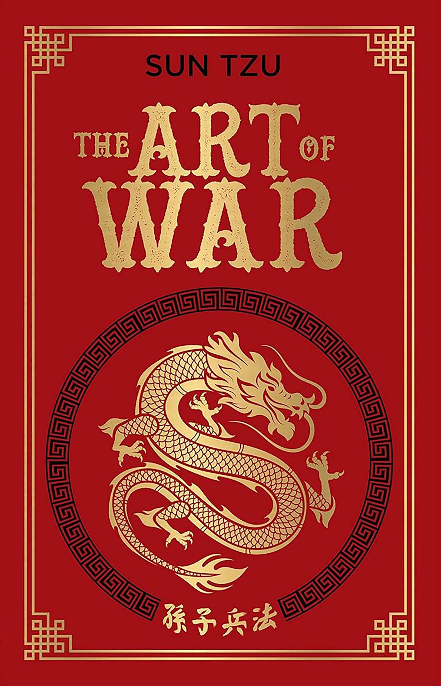 The Art of War (Deluxe Hardbound Edition) by Tzu, Sun. ISBN 9789388369695.