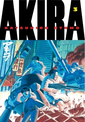 Akira 3 by Otomo, Katsuhiro