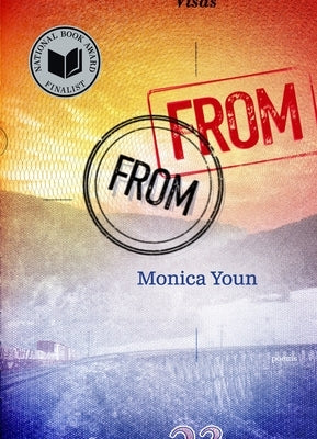 From from: Poems by Youn, Monica