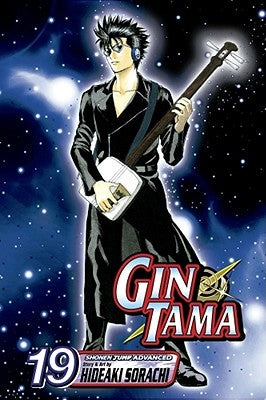 Gin Tama, Volume 19