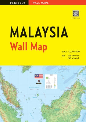 Malaysia Wall Map First Edition