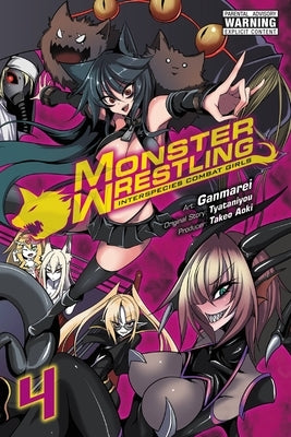 Monster Wrestling: Interspecies Combat Girls, Vol. 4