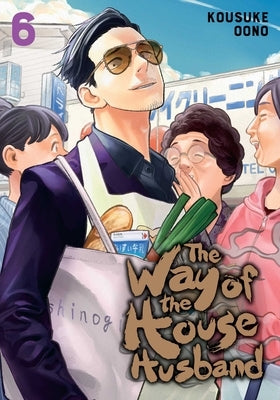 The Way of the Househusband, Vol. 6, 6