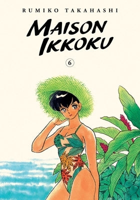 Maison Ikkoku Collector's Edition, Vol. 6: Volume 6