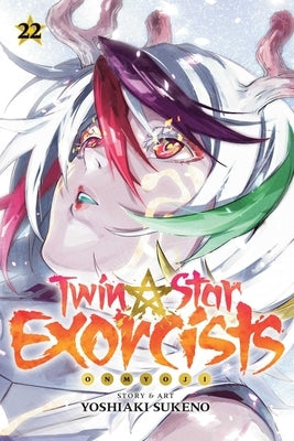 Twin Star Exorcists, Vol. 22, 22: Onmyoji