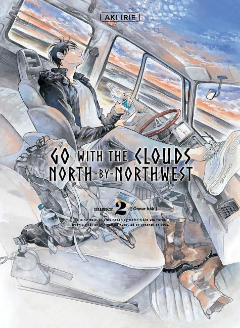 Go with the Clouds, North-By-Northwest, 2
