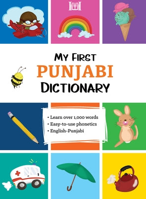 My First Punjabi Dictionary
