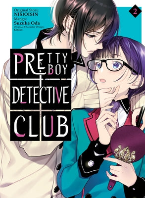 Pretty Boy Detective Club (Manga) 2