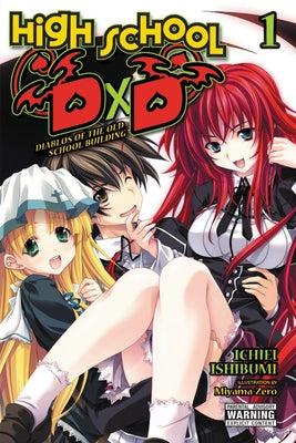 High School DXD, Vol. 1 (Light Novel): Diablos of the Old School Building