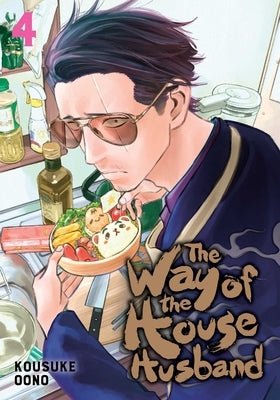 The Way of the Househusband, Vol. 4, 4